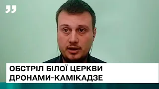 Крилата ракета з моторчиком! Чи потрібно боятися іранських дронів-камікадзе? Олег Катков. Балаканка