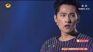 《2018湖南卫视跨年演唱会》杨洋CUT：暖心又帅气！咩咩的AB面简直让迷妹失控