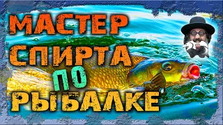 2K ⬇️Русская Рыбалка 4 ⬇️ Обнова . Опять Всё для Моря . Копим Доляры ⬇️  Стрим ⬇️