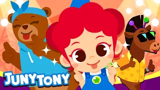 Tooty Ta | Camp Songs for Kids | Kids Dance | Preschool Songs | JunyTony