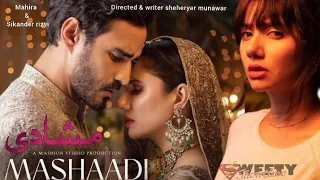 Mashaadi - Mahira Khan - Sikander Rizvi - Molty Foam Commercial Short Film #moltyfoam  #mahirakhan