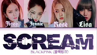 How Would BLACKPINK Sing ‘SCREAM’ by DREAMCATCHER (Color Coded Lyrics Eng/Rom/Han)