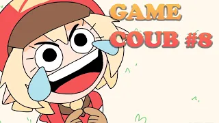 Game Coub #8.Подборка игрового видео для настроения☢🚫🔪💣