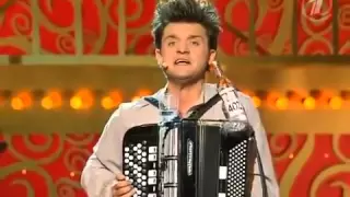 Russian way of playing accordion