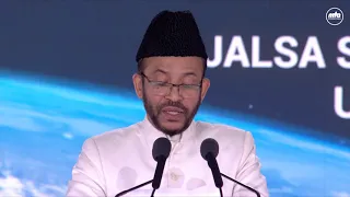 Opening Session Tilawat and Translation | Jalsa Salana UK 2021