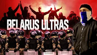 BELARUS ULTRAS ! Почему их боится власть?