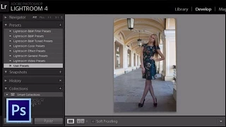 Редактирование фотографий в Lightroom - Установка пресетов в Lightroom