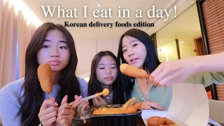 ORDERING KOREAN DELIVERY FOODS FOR 24 HOURS