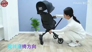 360º Rotating Two Way Magic Stroller ‎Kids Stroller