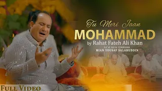 To Mere Jan Muhammad | Rahat Fateh Ali Khan | Best Qawali 2024 | Nusrat Ali Fareedi Qawal