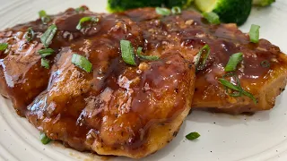 Quick and Easy Dinner Recipe! Honey Garlic Chicken