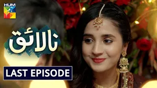 Nalaiq Last Episode HUM TV Drama 13 November 2020