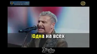 Агутин Леонид   Включите Свет