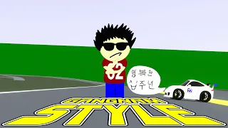 Gangnam Style (10 Years Anniversary) SPMV