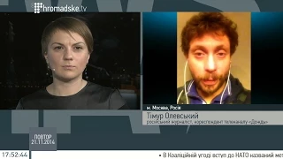 Тімур Олевський: Я відчуваю, що в Росії неможлива революція без кривавих наслідків