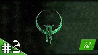 Quake 2 RTX, Q2 с лучами (Ray Tracing). Продолжаем. #2