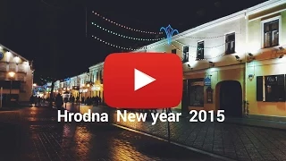 Hrodna new year 2015