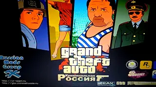 GTA Criminal Russia #1