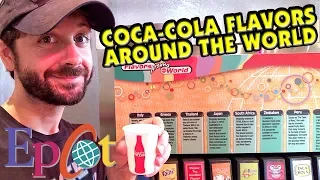 Epcot Coca-Cola Taste Test Around the World at Club Cool - Walt Disney World