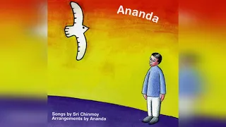 Диск "Ananda". Группа "Ананда", музыка Шри Чинмоя