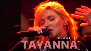 TAYANNA —  Ейфорія | Live Concert