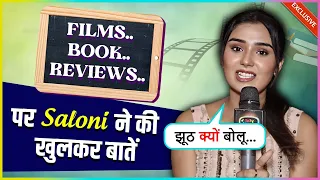 Abhira Ki Wajah Se... Saloni Sandhu on How Often Moments of Her Life | Never Heard Facts | Exclusive