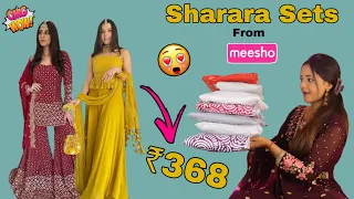 ₹368 main Designer Sharara Sets🤯😍 | Huge Sharara sets Haul Under ₹1000🤯😱 | #meeshohaul #sharara