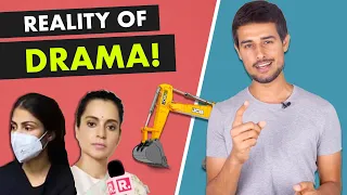 Kangana Ranaut, BMC and Rhea Controversy | Dhruv Rathee