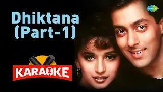 Dhiktana - Karaoke with Lyrics | S.P. Balasubrahmanyam | Raamlaxman | Ravinder Rawal