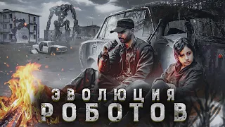 ПОСЛЕДНИЙ ВЫЖИВШИЙ [GEO]