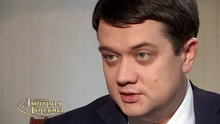 Разумков о Богдане