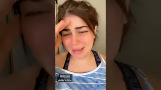 لاول مرة ملاك جريو تغني بصوتها 🥹😍#ملاك_جريو