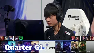 EDG vs RNG - Game 1 | Quarter Finals S11 LoL Worlds 2021 | Edward Gaming vs Royal Never Give Up