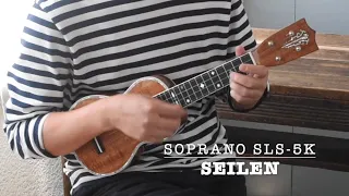 Seilen Soprano SLS-5K