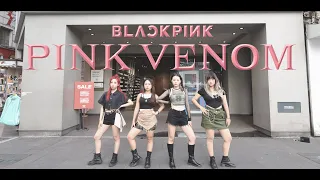 [KPOP IN PUBLIC CHALLENGE] BLACKPINK - ‘Pink Venom’ DANCE COVER BY SYZYGY FROM TAIWAN