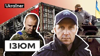 Як Ізюм чинив опір окупації? | 14 серія Деокупації • Ukraїner