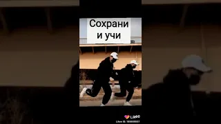 Танец для карантина