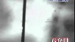 50 Cal Vs  Katana sword