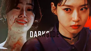 The Penthouse // Joo Seok Kyung & Ha Eun Byeol // DARKSIDE