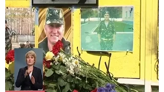 У Дніпропетровську вшанували пам'ять загиблих у катастрофі ІЛ-76 над Луганськом