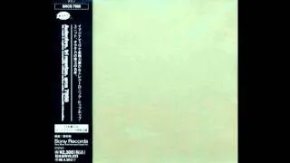 Autechre - Medrey [Tri Repetae / Japanese Bonus Track]