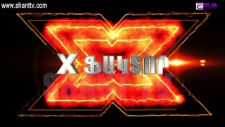 X-Factor4 Armenia-Gala Show 5