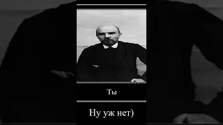 ППЧ