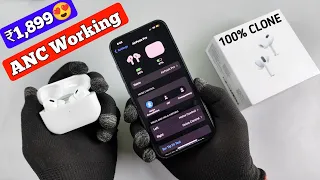 Airpods Pro 2 New Clone - ANC Working 🤩 At Just ₹1899 | 100% Airpods Copy