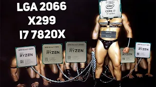 i7 7820x - РАЗГОН, ТЕСТ В ИГРАХ | LGA 2066 OVERCLOCK