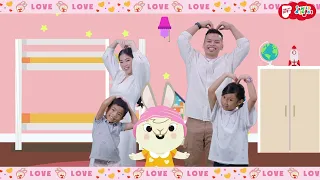 I Love My Family (Short Version) - Children Sing-Along | Families for Life Family Songs