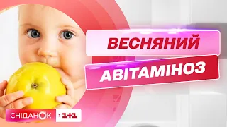 Весняний дефіцит вітамінів у дітей: як поповнити нестачу – педіатр Анастасія Шелевицька