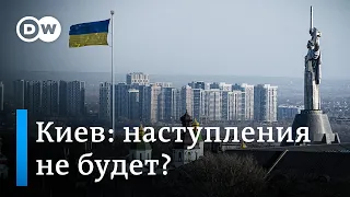 Наступления не будет? К жителям Киева постепенно возвращается уверенность