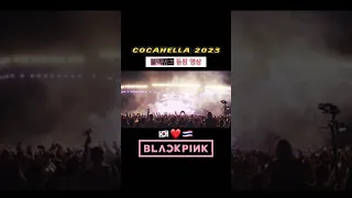 블랙핑크 2023 코첼라 #블랙핑크 #지수 #리사 #제니 #로제 #코첼라 #2023 #blackpink #jisoo #lisa #rosé  #jennie #coachella