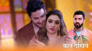 Vikrant HUGS Laxmi, Rishi JEALOUS | Bhagya Laxmi | Upcoming TWIST